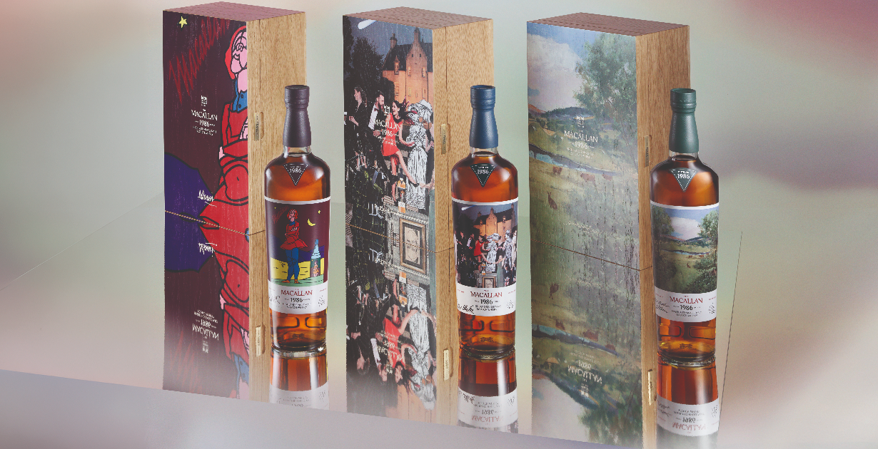 Macallanページ Macallan Romantica 1986: 258 Bottles, 3 Artists