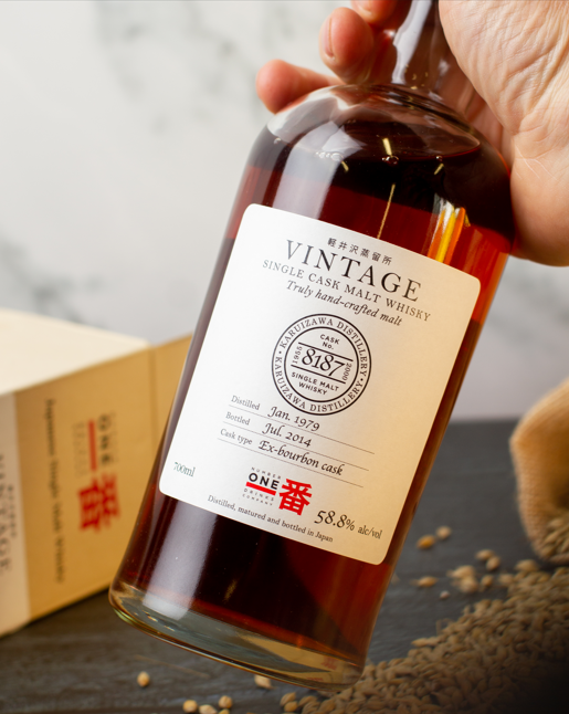 Whisky Broker Mark Littler